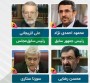 شمال نیوز : در دو سوی میدان سیاست، چهره‌هایی از نظر عملکردی شبیه و از نظر تفکر سیاسی متفاوت هستند که می‌توانند دو سر قطب سیاست باشند. 