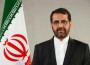 شمال نیوز: سفیر جدید جمهوری اسلامی ایران در عمان برای تصدی سمت جدیدش وارد مسقط شد.
