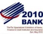 جشنواره تخصصی ایران بانک 2010 صبح فردا با حضور مدیران ارشد نظام بانکی ، مدیران عامل بانک های سراسر کشور واستاندار مازندران در ساری گشایش می‌یابد.
