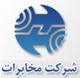 مدیرعامل جدید مخابرات مازندران در حکمی از سوی رئیس هیئت مدیره و مدیرعامل مخابرات ایران، منصوب شد.