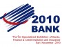 تندیس زرین برترین بانک کشور در حوزه بانکداری الکترونیکی در نخستین جشنواره تخصصی ایران بانک 2010 ، به بانک ملت رسید .