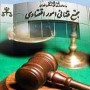 یکی از نمایندگان سابق مجلس شورای اسلامی بود به اتهام تحصیل مال از طریق نامشروع و اعمال نفوذ بر خلاف حق و مقررات و کسب وجوهی به صورت غیرقانونی مجرم شناخت و با موافقت سرپرست دادسرا کیفر خواست مجرمیت وی را صادر نمود. 