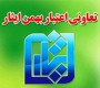 این روزها صفی از سهامداران و سپرده گذاران در مقابل شعب شرکت تعاونی بهمن ایثار در شهرهای استان تهران، قم، اصفهان، گلستان، مازندران، خراسان و برخی دیگر از استان ها تشکیل شده است. 