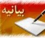 حال از حضرت عالی می پرسیم نسبت فیلم "پایتخت" با دین و اخلاق چیست؟ اثر فرهنگ ساز این فیلم در محیط های خانوادگی چیست؟ آیا می توان ادعا کرد که خانواده ها بعد از دیدن این برنامه به سمت کمالات انسانی و ارزشهای دینی سوق پیدا می کنند؟