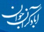 گفته مي شود آباد گران جوان گيلان با شركت جمعي از فعالان سياسي گيلان تشكيل شد. در اين گروه  افرادي چون شهردار رشت و برخي از مسولان استان حضور دارند.همچنين اولين نشست اين گروه با حضور آقايان...