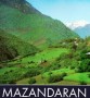 در زمان كنوني مازندران بعنوان يكي از استان هاي شاخص در كشور ميباشد كه بيشترين نيروي تاثير گذار را در بدنه دولت ها داشته است واگر بخواهيم با بررسي در سه قوه يك ارزيابي سطحي داشته باشيم شايد به اعداد سه رقمي نيز برسيم . 