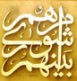 فرهادخادمی 