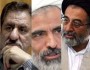 مجمع روحانیون اقدام به تشکیل جلسه ای با هدف ارزیابی دیدار دو تن از اعضای این مجمع با مقام معظم رهبری نموده است.