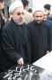 شمال نیوز: حجت‌الاسلام حسن روحانی با حضور در آستان امامزاده صالح(ع) تهران در مراسم عزاداری تاسوعای حسینی شرکت کرد.
