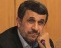 مدیرکل امورکارشناسی نظارت مجلس با بیان اینکه احمدی‌نژاد ۹شاکی دارد، گفت:۵آذر دادگاه تشکیل جلسه می‌دهد.

