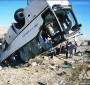 شمال نیوز: این اتوبوس 26 مسافر داشته است و در این حادثه 18 نفر مصدوم شده و حال سه نفر از سرنشینان وخیم گزارش شده است.