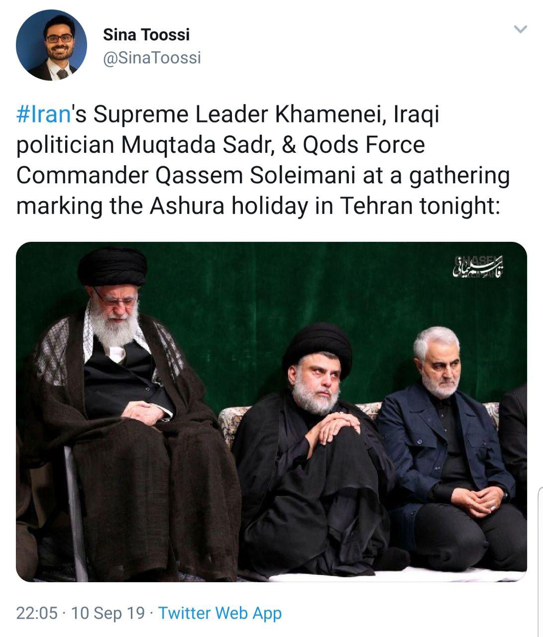 واکنش کاربران به حضور مقتدی صدر در حسنیه امام خمینی