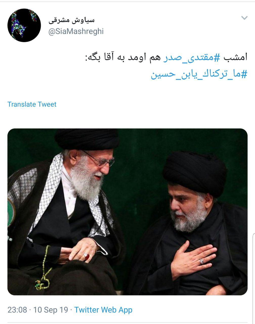 این عکس معادلات زیادی را به هم می‌ریزد + تصاویر