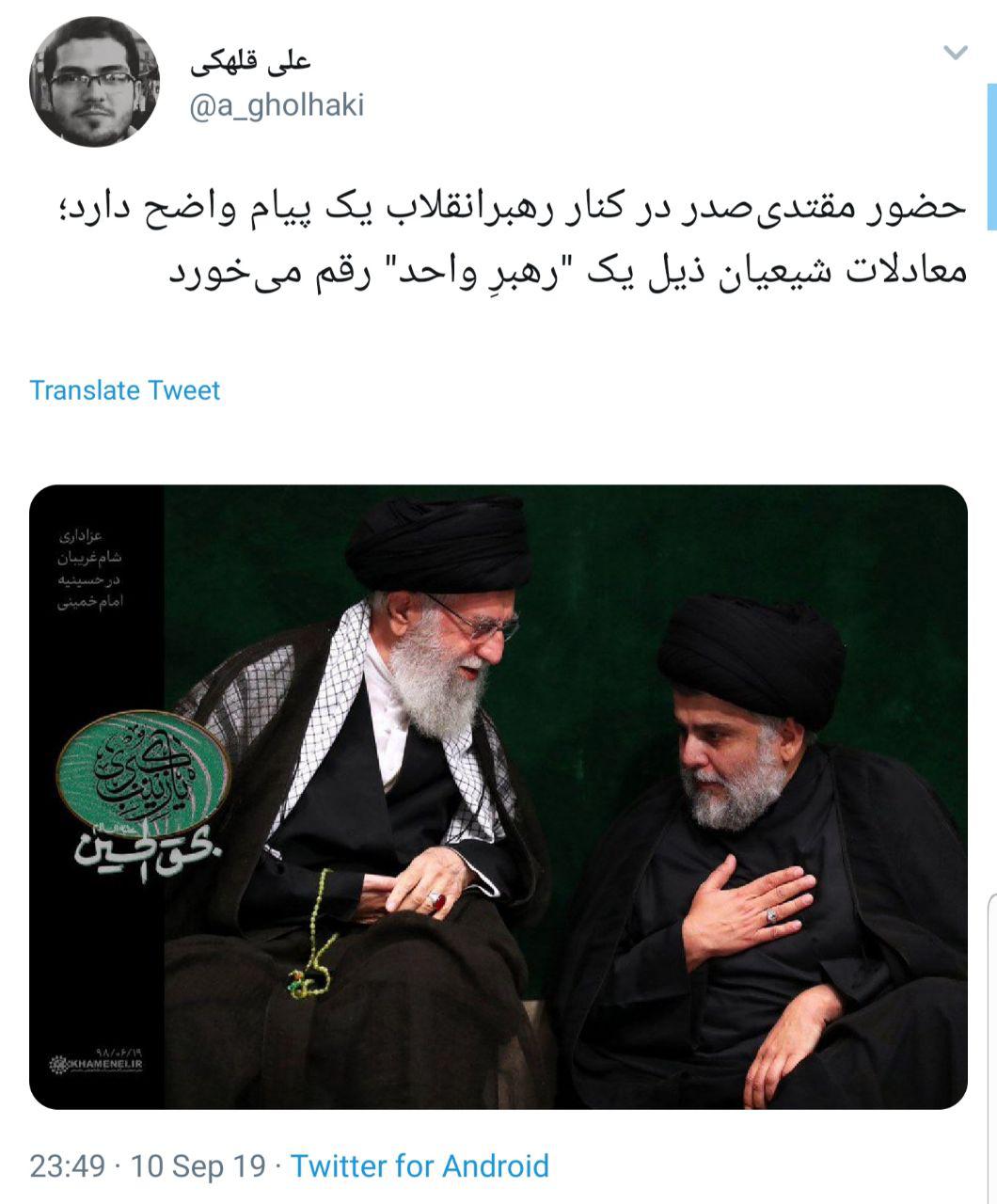 این عکس معادلات زیادی را به هم می‌ریزد + تصاویر