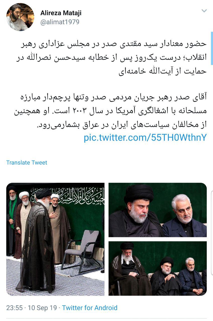 این عکس معادلات زیادی را به هم می‌ریزد + تصاویر