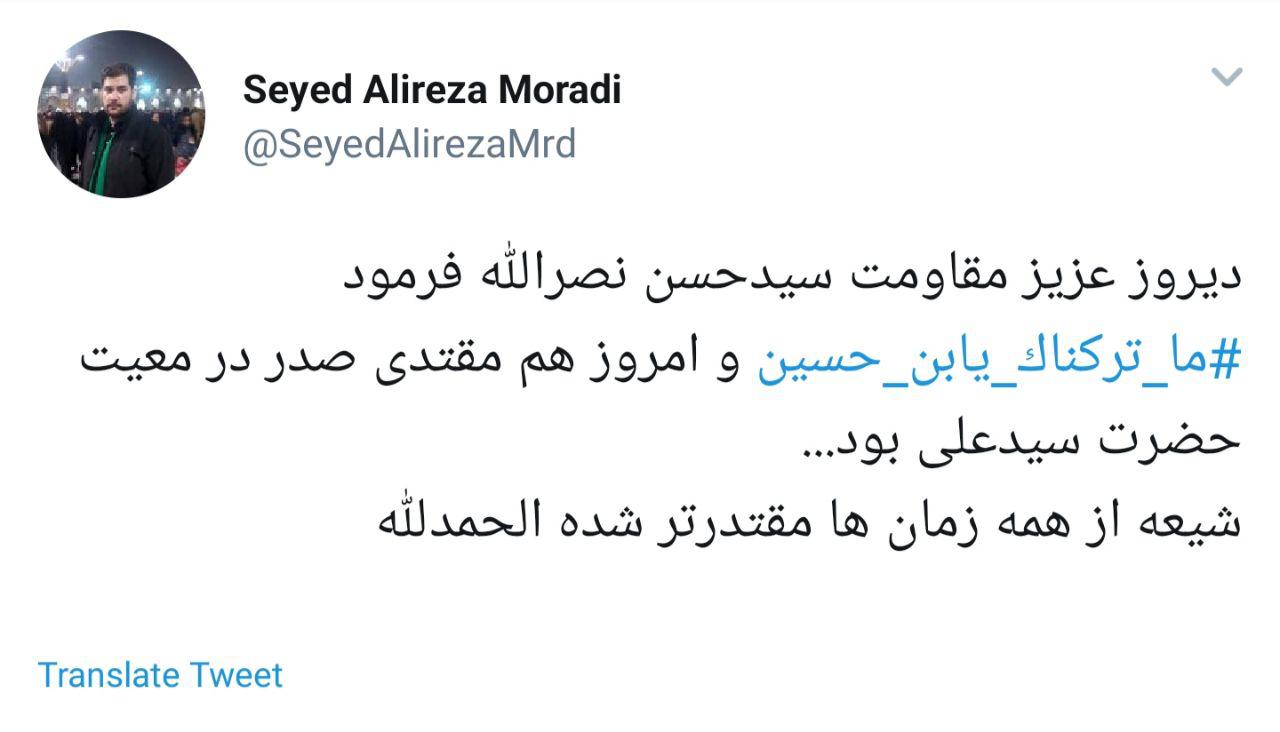 این عکس معادلات زیادی را به هم می‌ریزد + تصاویر