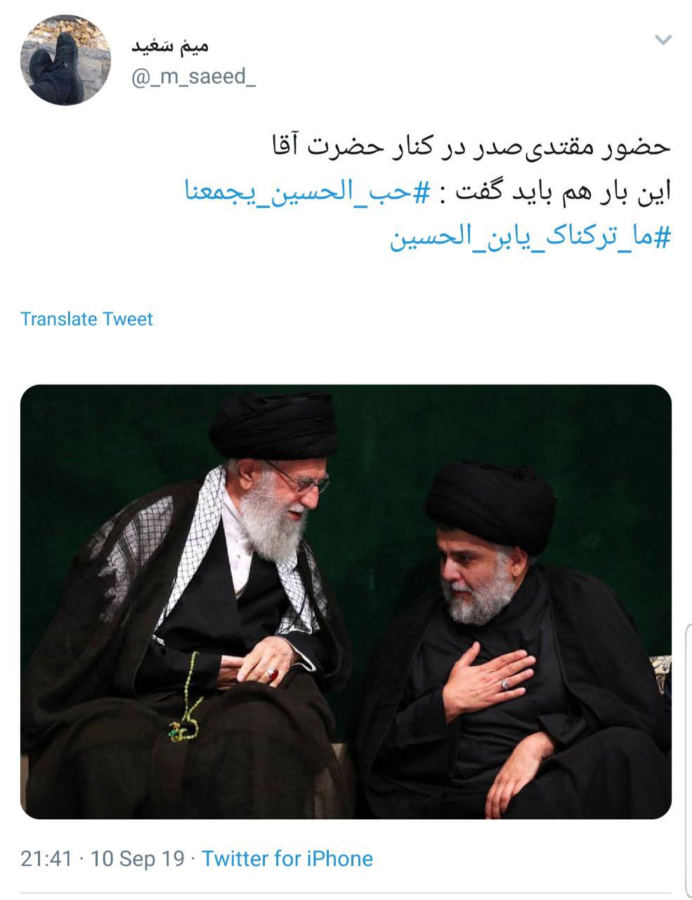 این عکس معادلات زیادی را به هم می‌ریزد + تصاویر