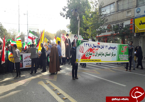 راهپیمایی باشکوه ۱۳ آبان در شهر‌های مازندران برگزار شد + تصاویر