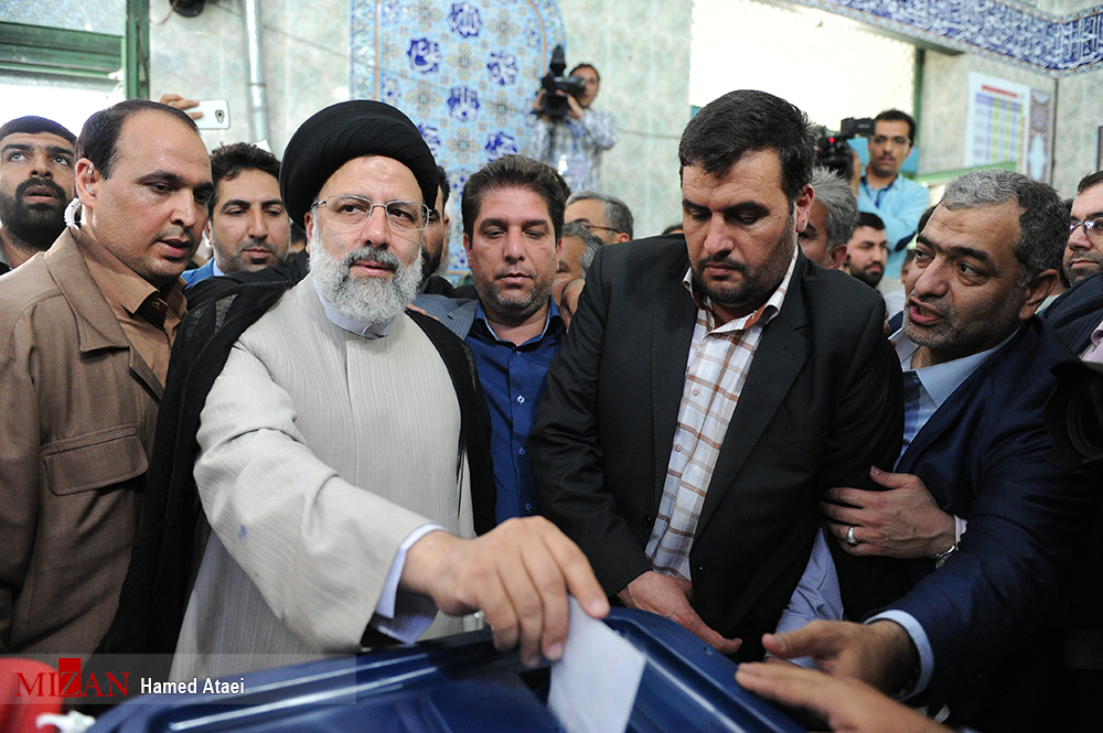 رئیسی رئیسی