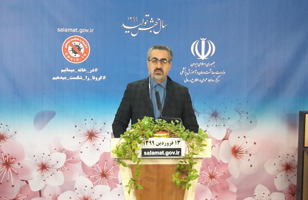 به زودی گام سوم فاصله‌گذاری آغاز می‌شود؛ «فاصله‌گذاری هوشمند»/ هیچ دارویی در هیچ جای جهان با «اینستاگرام» عرضه نمی‌شود!/ استقبال مردم از ماندن در خانه در سیزده بدر فراتر از انتظار بود