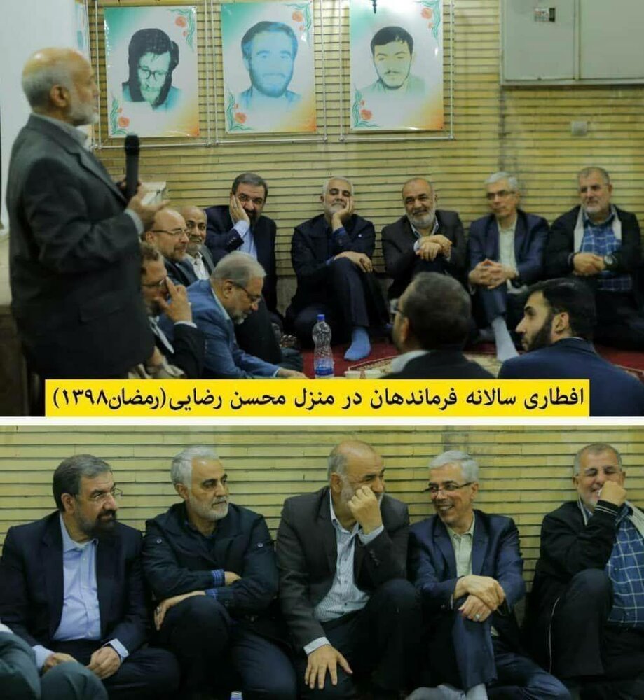 آخرین افطار سردار سلیمانی در منزل محسن رضایی