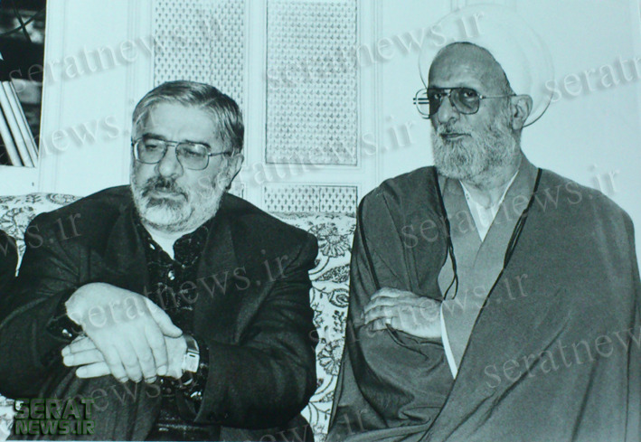عکس/میرحسین در کنار علامه مصباح