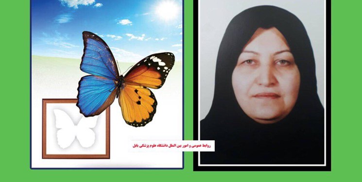 اهدای عضو زن ۶۰ ساله بابلی به بیماران نیازمند