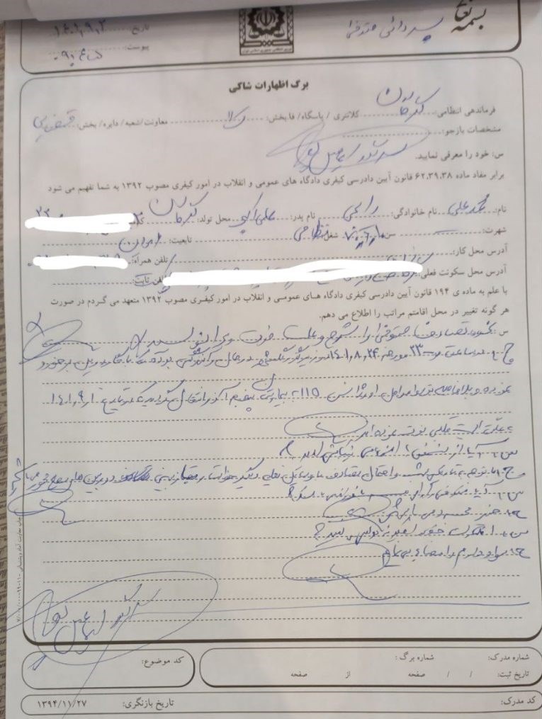 مهدی کابلی در تصادف با موتورسیکلت فوت کرد