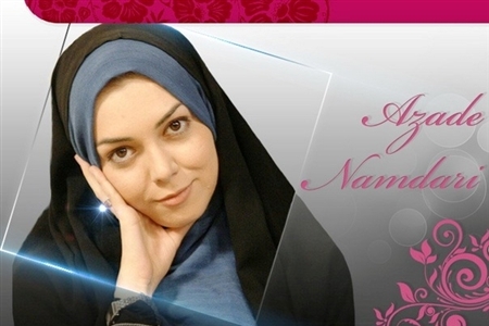 مجریانی که دردوره ضرغامی ممنوع التصویر شدند +تصاویر