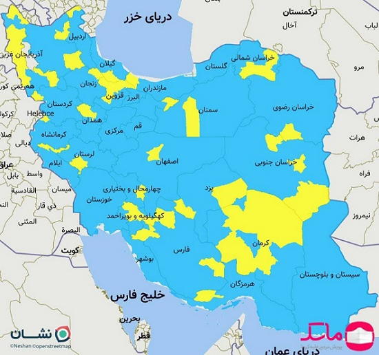 اتفاقی که برای نخستین بار در دوران کرونا افتاد اتفاقی که برای نخستین بار در دوران کرونا افتاد