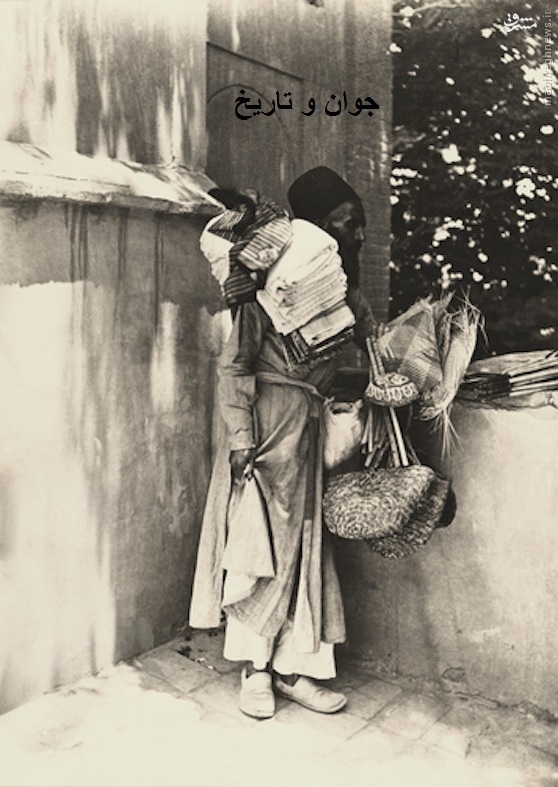 عکس/ دستفروشی در دوران قاجار