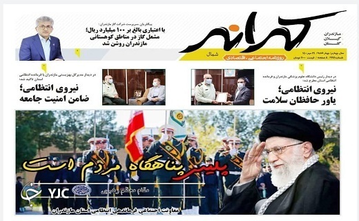 سلام مازندران به پیری؟ / ویروس چادر خوابی در گردشگری