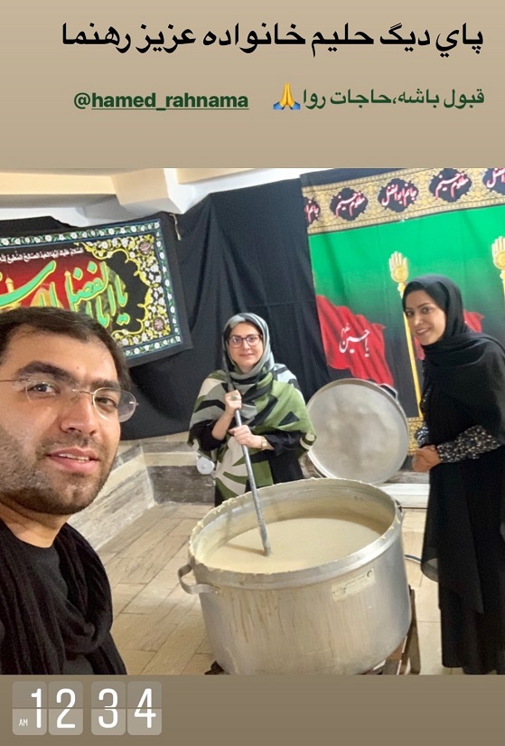 http://www.shomalnews.com/photo/156809389112872595.jpg