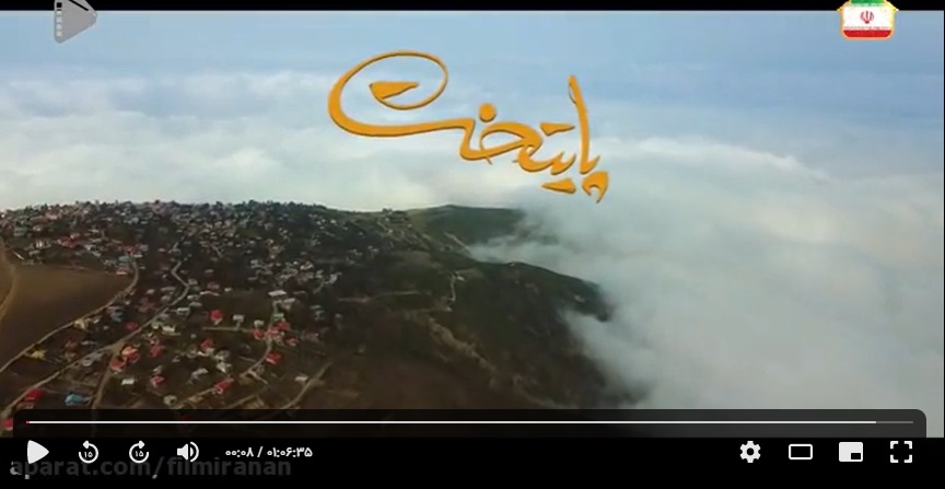 http://www.shomalnews.com/photo/158482024090733516.jpg