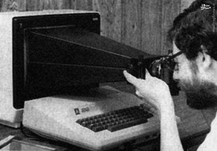 عکس/ طریقه گرفتن اسکرین شات در سال ۱۹۸۳