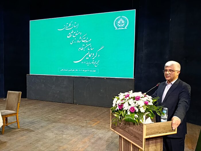 استانداری گلستان در خط مقدم حمایت از سرمایه‌گذاران