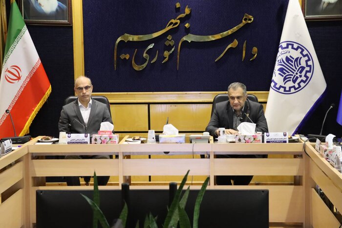 اخبار کوتاه دانشگاهی ۲۸ مهرماه