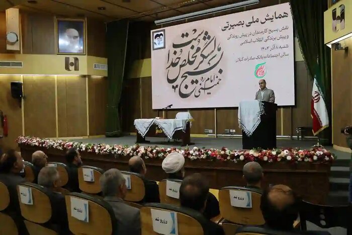 تاکید استاندار گیلان بر مدیریت منابع آب واحیای هویت محلات تا شرکت در خاکسپاری مسعودی