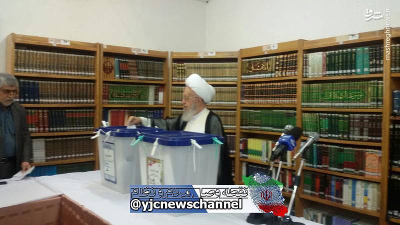 آیت الله مکارم شیرازی آیت الله مکارم شیرازی
