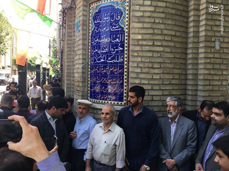 غلامعلی حداد عادل غلامعلی حداد عادل