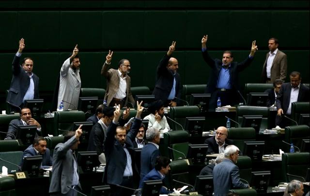 جزئیات برجام تصویب شد/ اسامی نمایندگان مازندران که به برجام رای مثبت دادند+ تصاویر