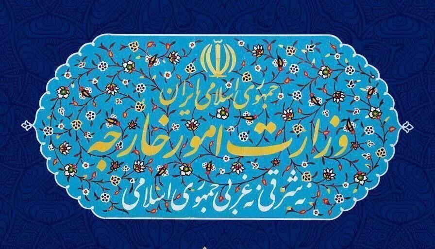 نامه ایران، روسیه و چین به سازمان ملل درباره قطعنامه ۲۲۳۱ | دیگر لازم نیست گروسی درباره برجام گزارش بدهد