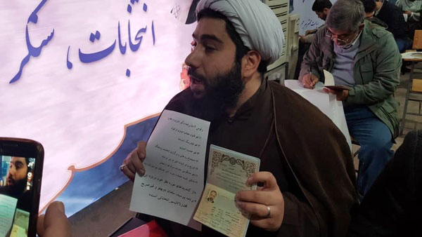 ثبت‌نامِ مشاور زندانیِ احمدی‌‎نژاد در انتخابات!