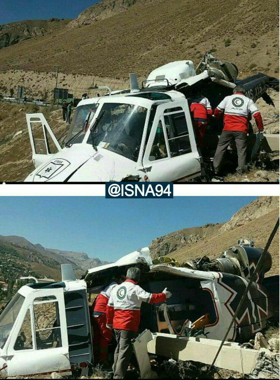 سقوط مرگبار هلی‌کوپتر اورژانس مازندران +(تصویر)