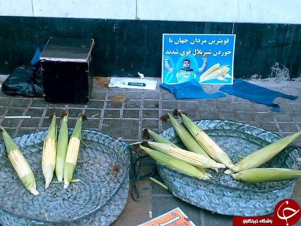 تبلیغات عجیب با حسین رضازاده +عکس تبلیغات عجیب با حسین رضازاده +عکس