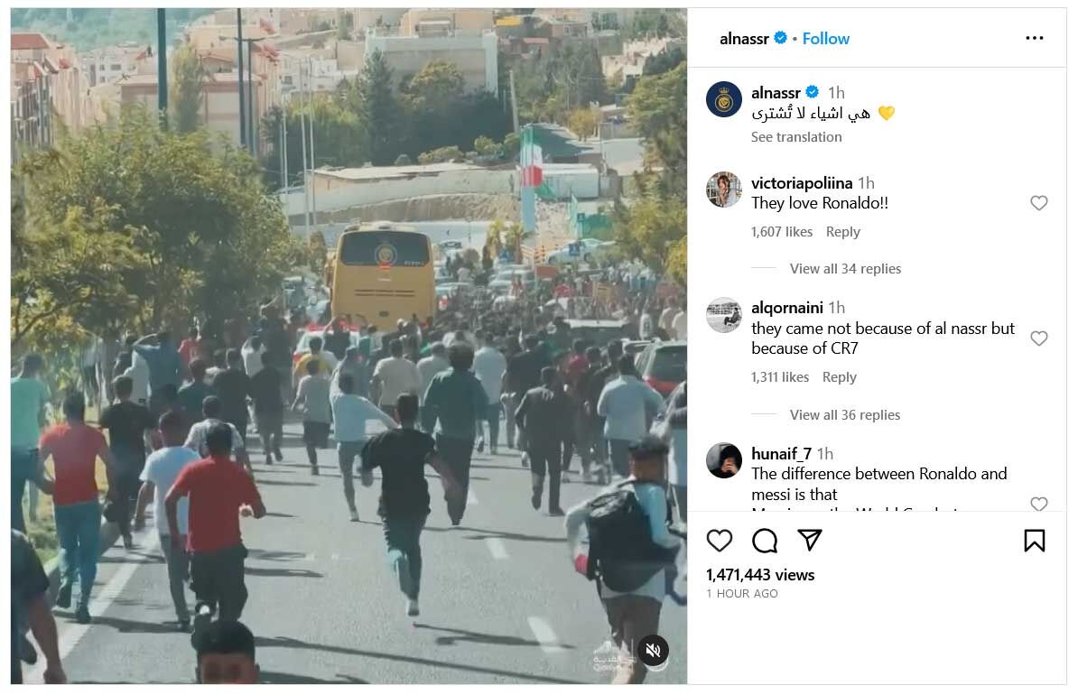 عکس| واکنش باشگاه النصر به هواداران ایرانی که پشت اتوبوس رونالدو میدویدند