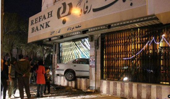 عجایبی که فقط در ایران می توان دید (47)