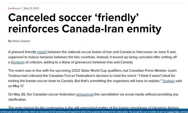لغو بازی ایران-کانادا باعث تشدید دشمنی‌ها شد