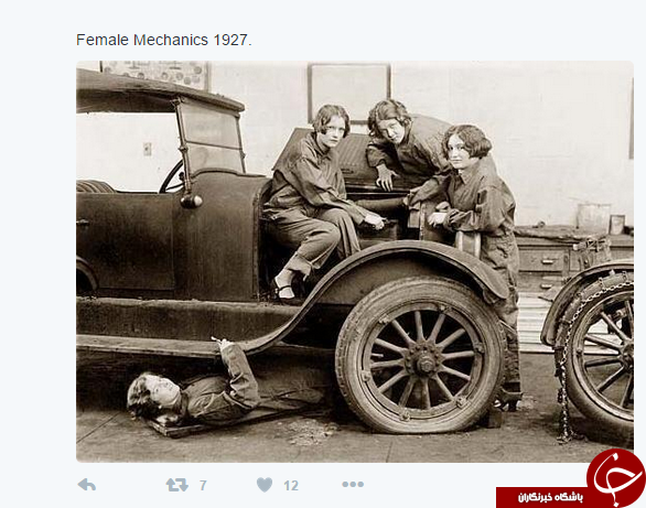 عکس: مکانیک های زن در حال کار-1927