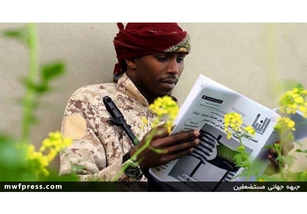 چاپ اولین روزنامه داعش در لیبی +عکس